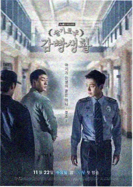 她的第二春 女性成长剧免费看